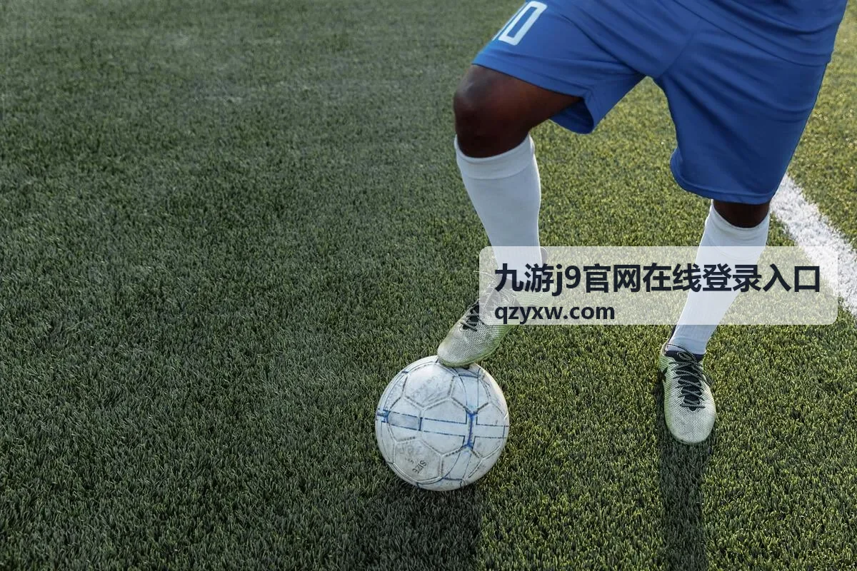 九游j9赛事现场舞台灯光高光