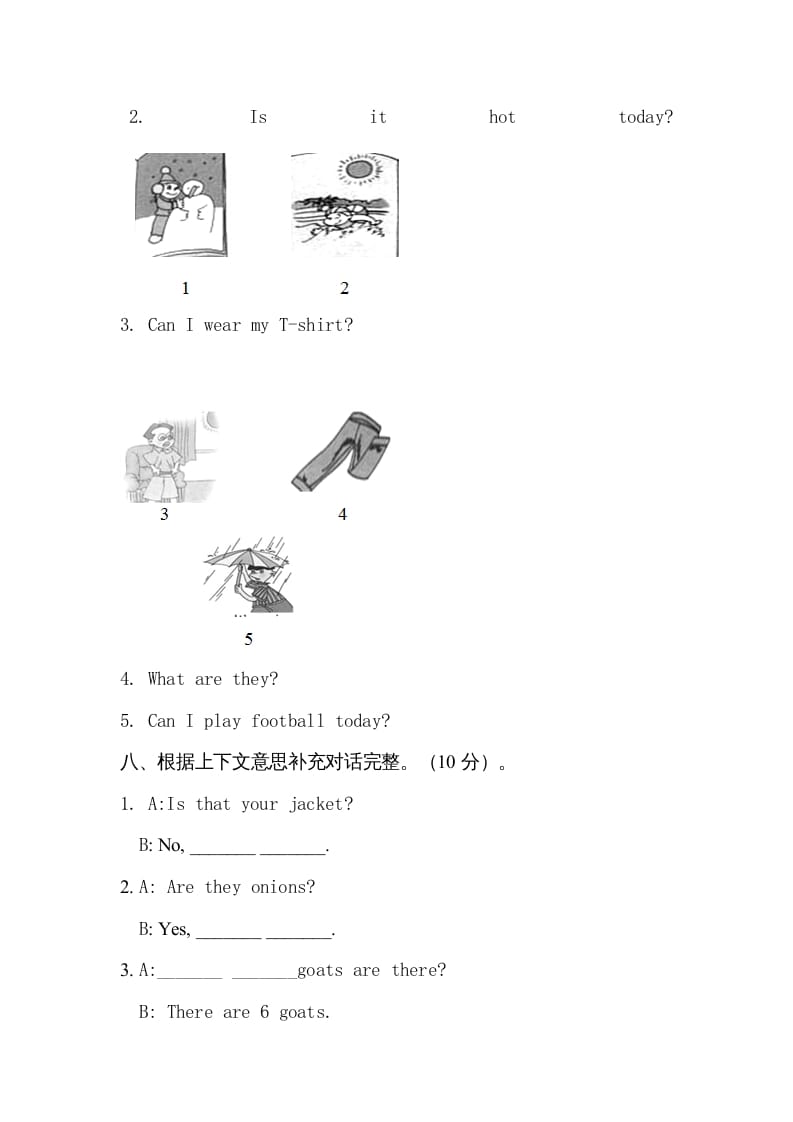 图片[3]-四年级英语上册单元测试题(2)（人教版一起点）-启智优学网