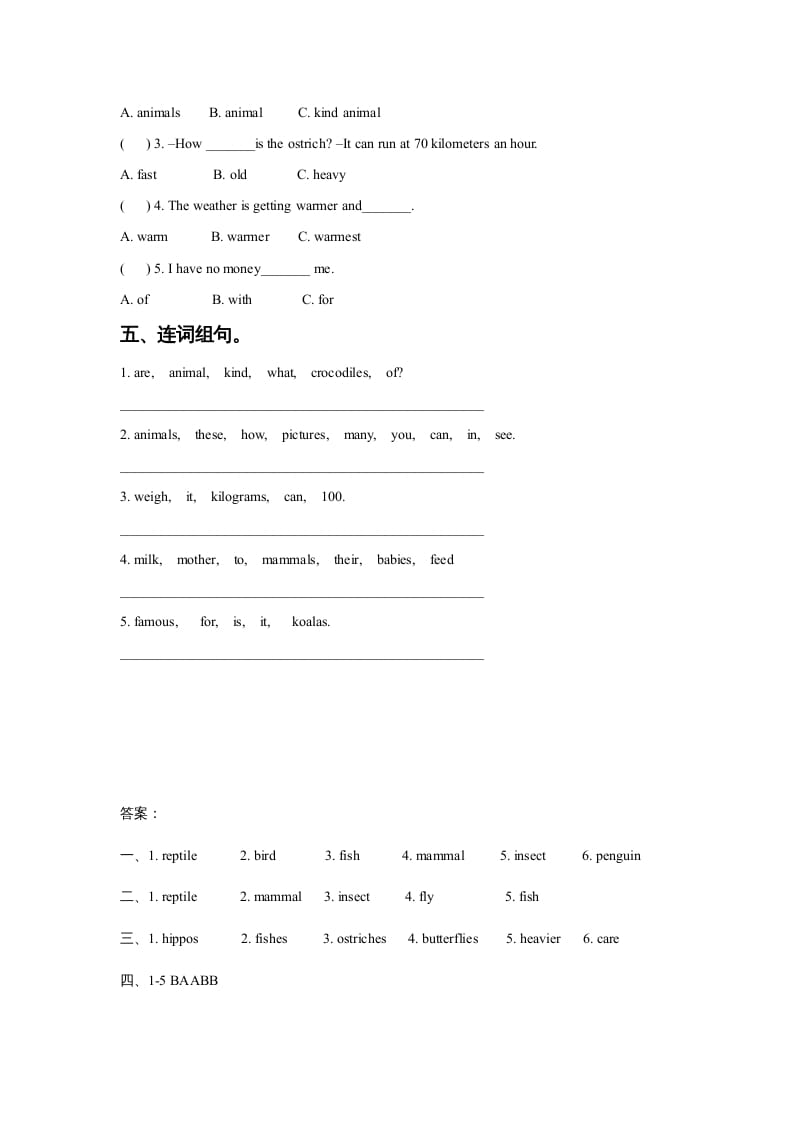 图片[2]-六年级英语上册Unit3AnimalWorldLesson1同步练习3（人教版一起点）-启智优学网