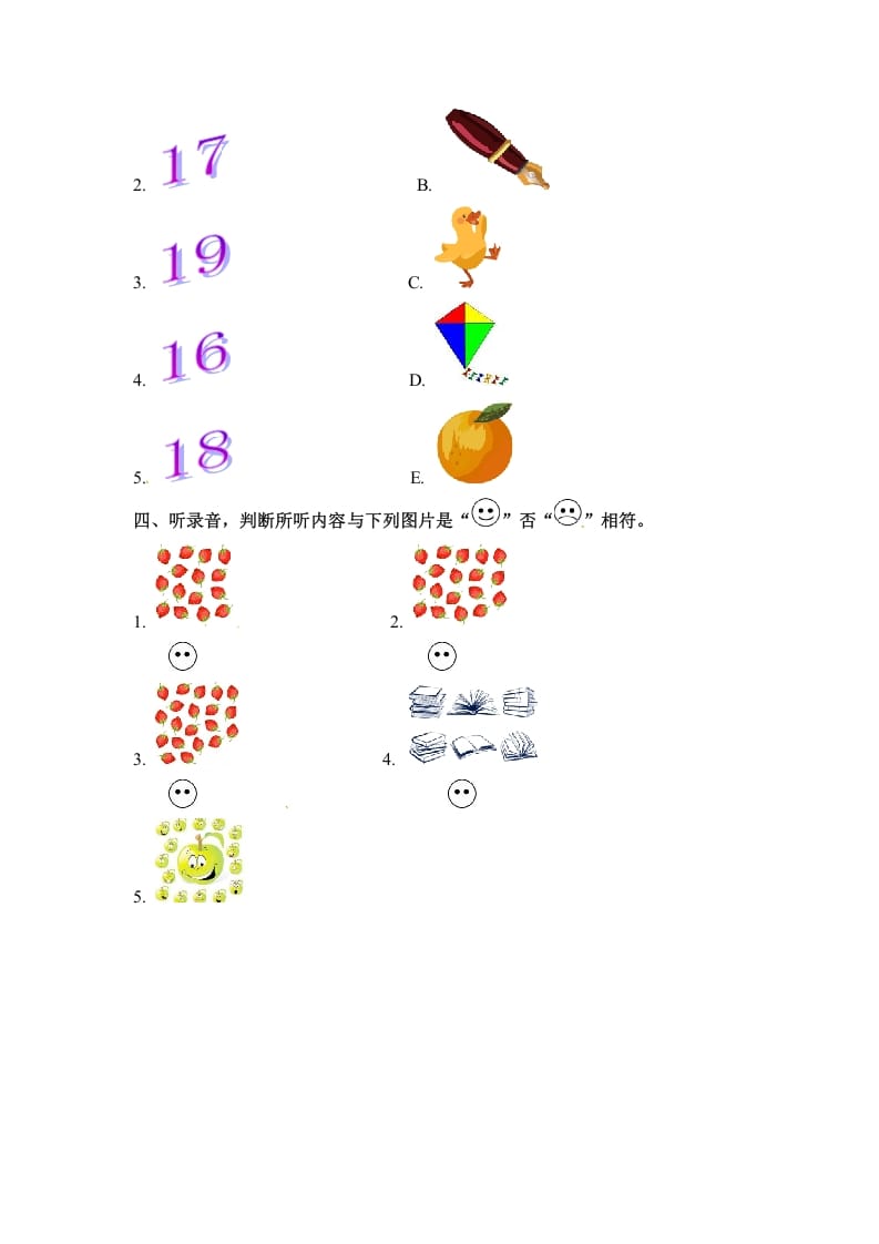 图片[2]-三年级英语下册Unit6PartB同步听力训练人教PEP版-启智优学网