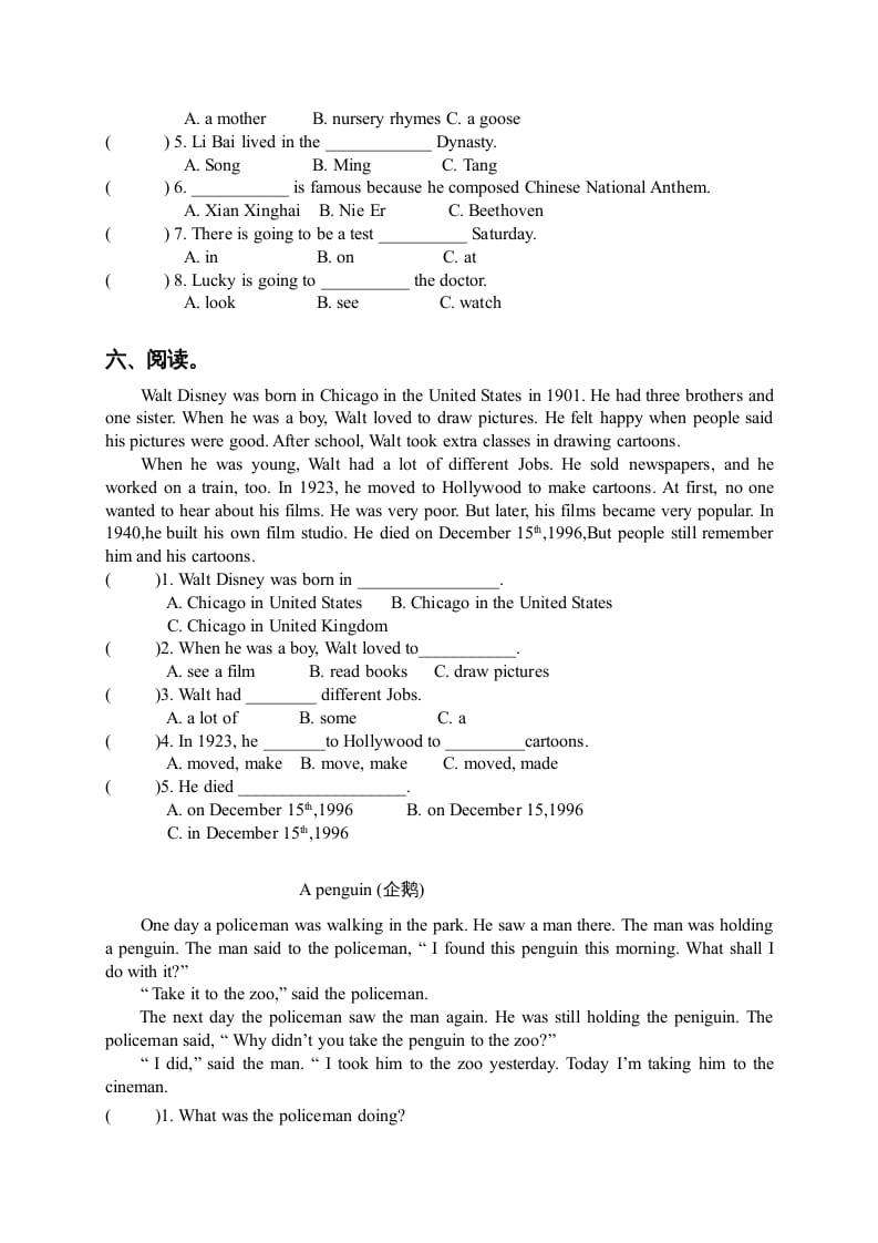 图片[3]-六年级英语上册Unit5-6单元测试（人教版一起点）-启智优学网