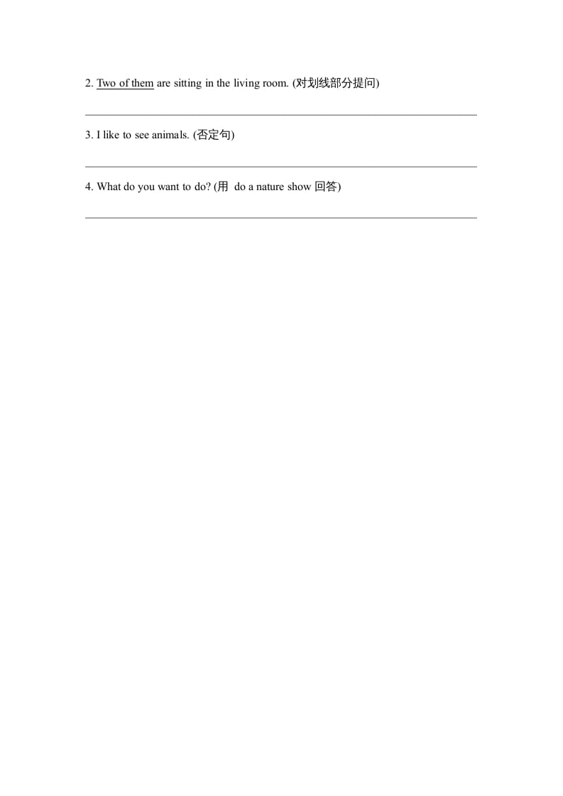 图片[3]-五年级英语上册Revision2_阶段测试卷（人教版一起点）-启智优学网