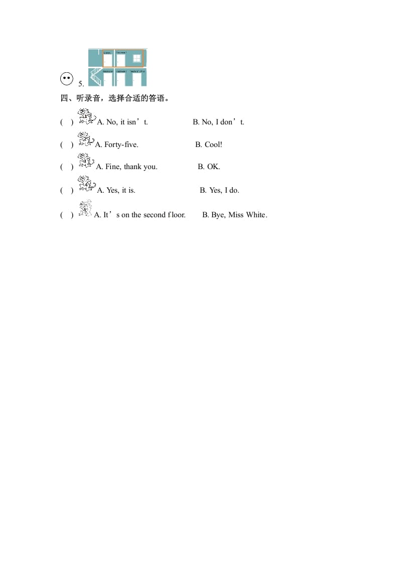 图片[2]-四年级英语下册同步听力训练-Unit1MyschoolPartB人教PEP版-启智优学网