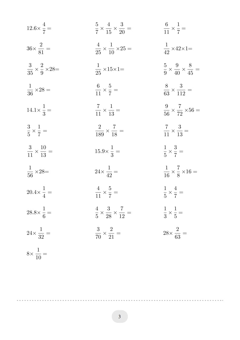 图片[3]-六年级数学上册▲口算题（分数乘法）连打版（人教版）-启智优学网