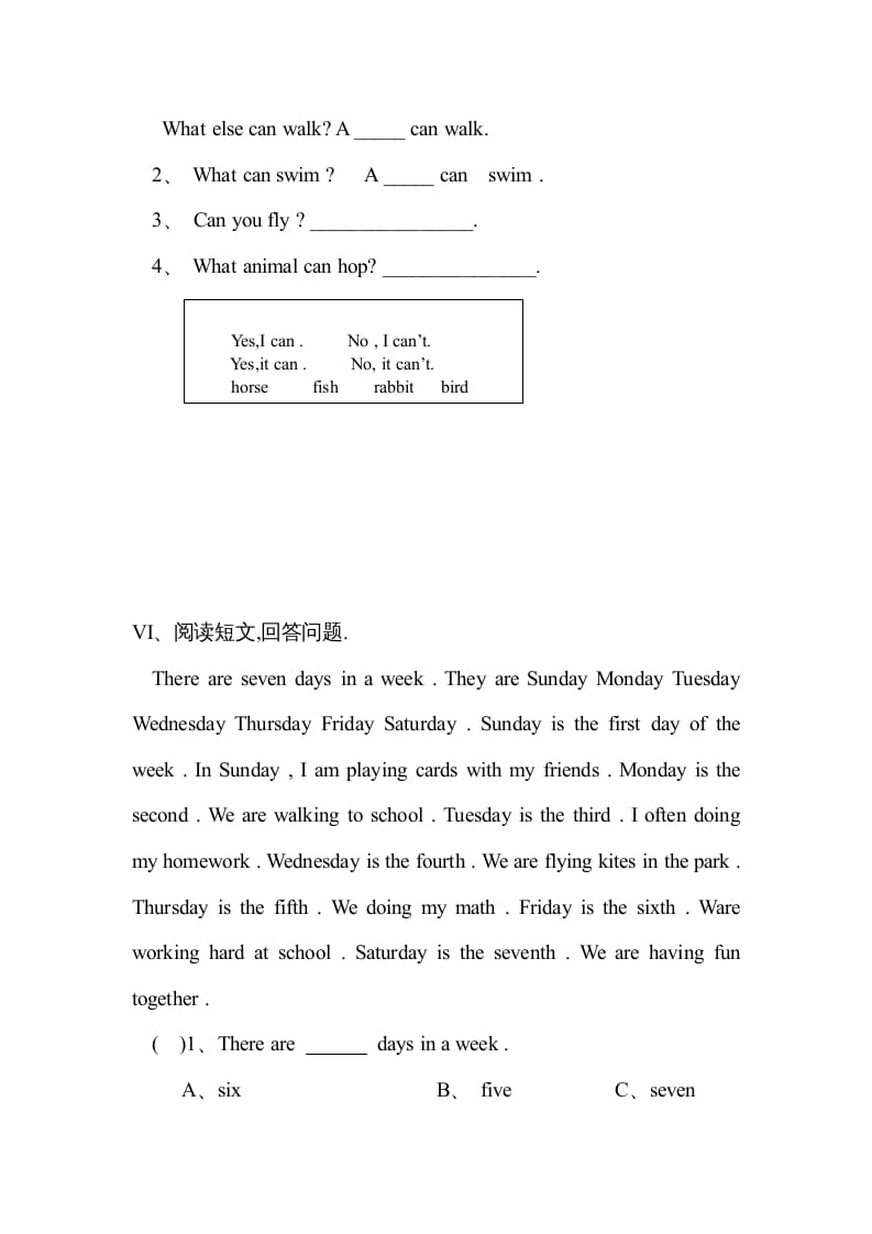 图片[3]-四年级英语上册单元测试题(3)（人教版一起点）-启智优学网