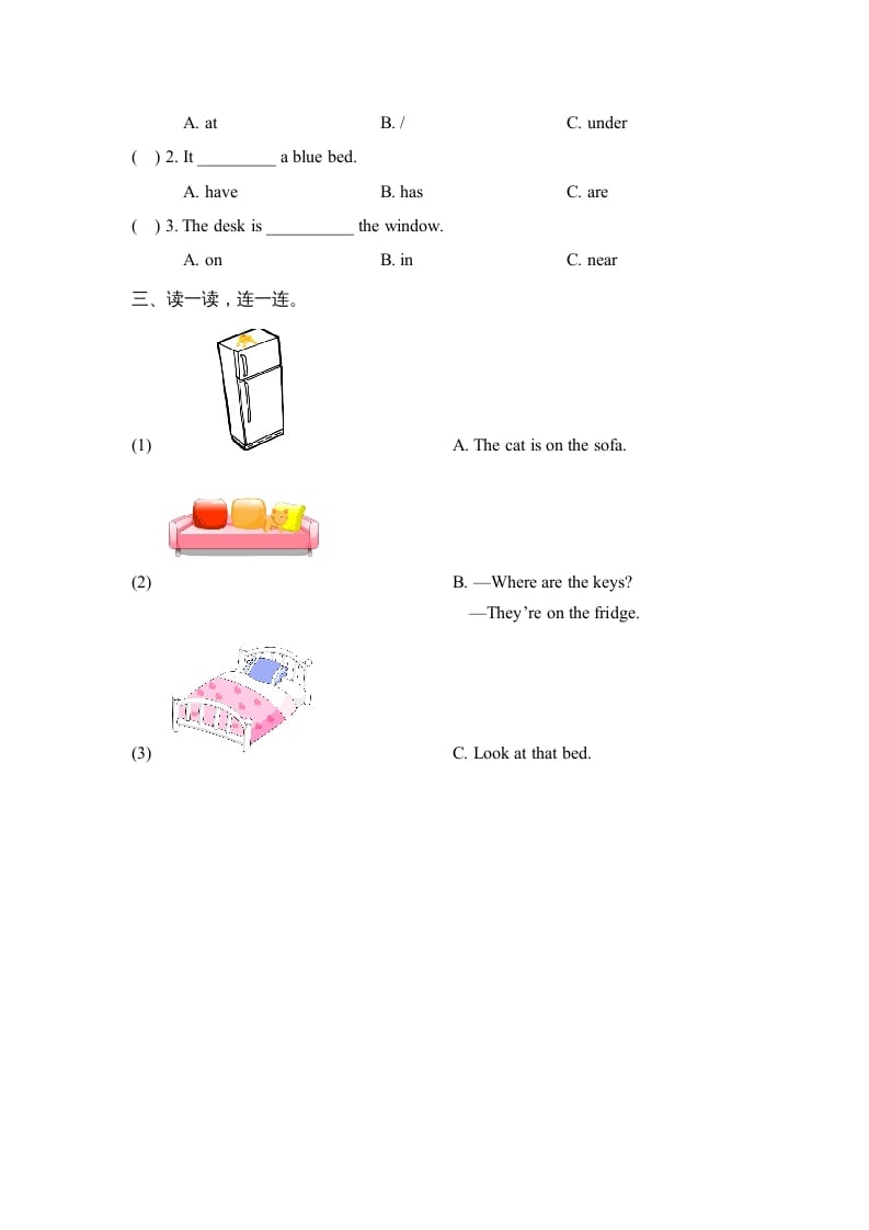 图片[2]-三年级英语上册Unit4_B_Let’s_learn同步习题（人教版一起点）-启智优学网