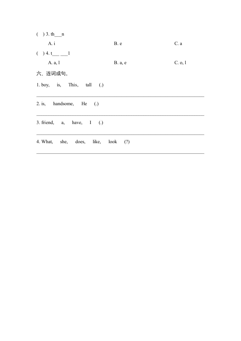 图片[2]-二年级英语上册Unit3_Lesson3课时训练（人教版一起点）-启智优学网