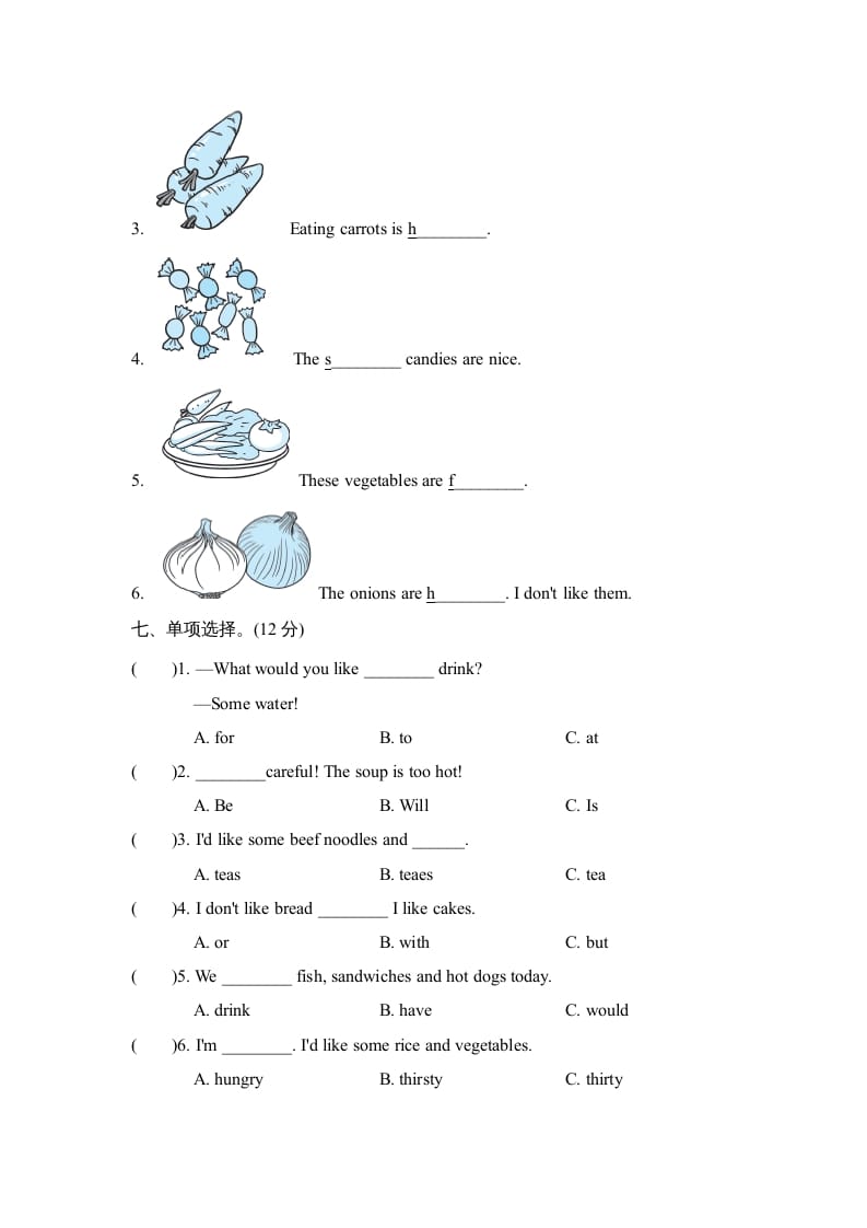 图片[3]-五年级英语上册Unit3单元知识梳理卷本（人教版PEP）-启智优学网