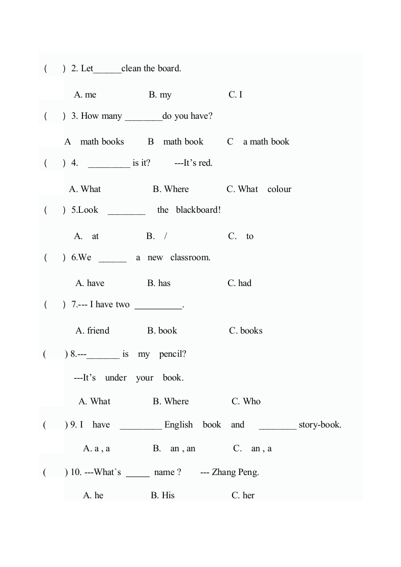 图片[2]-四年级英语上册期中测试卷5（人教PEP）-启智优学网