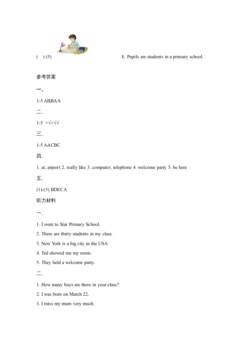 图片[3]-六年级英语上册Unit1_Lesson3_课时训练（人教版一起点）-启智优学网