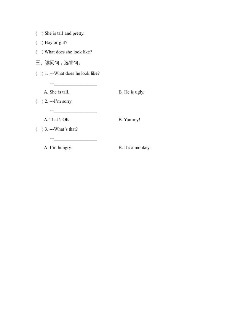 图片[2]-二年级英语上册Unit3_单元测试卷（人教版一起点）-启智优学网