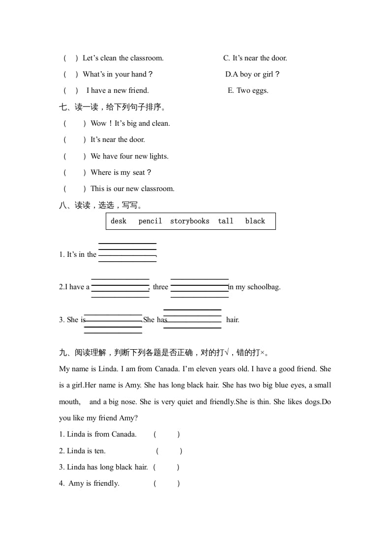 图片[3]-四年级英语上册期末测试卷8（人教PEP）-启智优学网