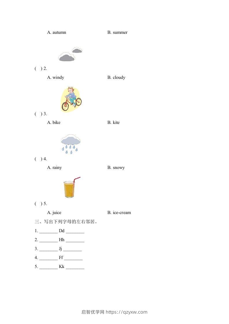 图片[3]-二年级英语下册期中测试(2)（人教版）-启智优学网