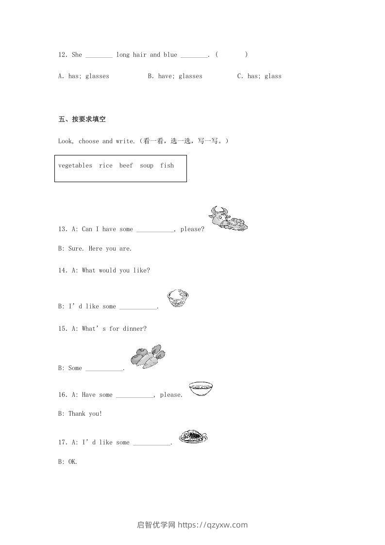 图片[3]-2020-2021学年广东省湛江市霞山区四年级上学期期末英语真题及答案(Word版)-启智优学网