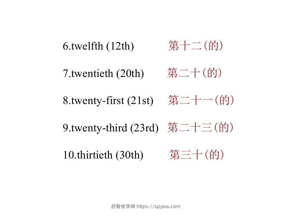 图片[3]-五年级英语下册知识清单课件-unit4∣(共10张PPT)（人教PEP版）-启智优学网