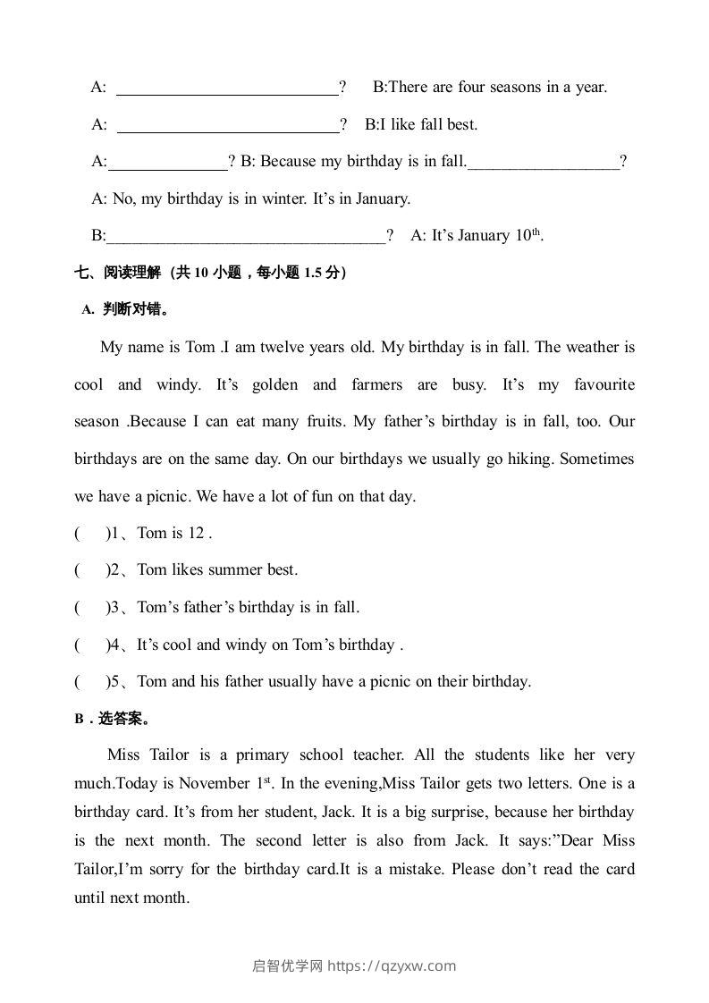 图片[3]-五年级英语下册期末测试卷3（人教PEP版）-启智优学网